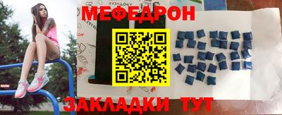 герыч Можга