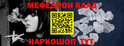 герыч Можга