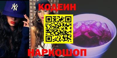прущие крисы Моздок