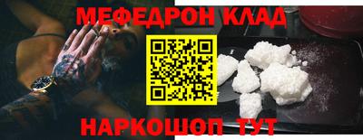 герыч Можга