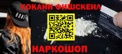 прущие крисы Моздок