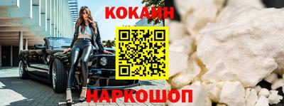 прущие крисы Моздок