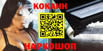прущие крисы Моздок