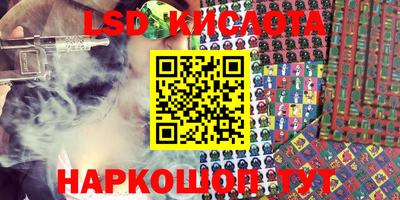 герыч Можга