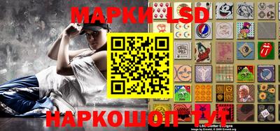 герыч Можга