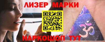 прущие крисы Моздок
