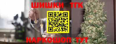 герыч Можга