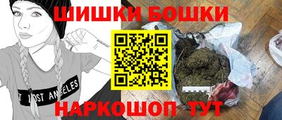 герыч Можга
