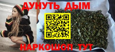 марки lsd Можайск