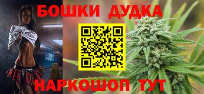 герыч Можга