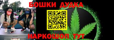 герыч Можга