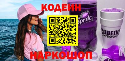прущие крисы Моздок