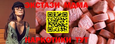 герыч Можга