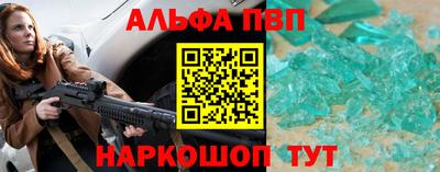прущие крисы Моздок