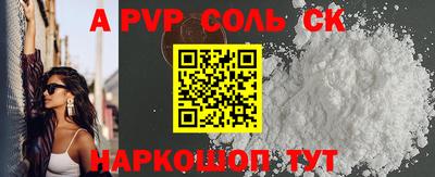 герыч Можга
