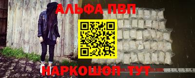 герыч Можга