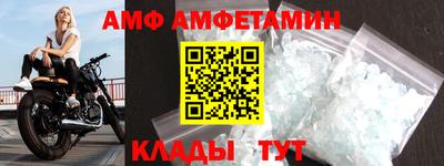 меф Нарткала
