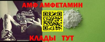 прущие крисы Моздок