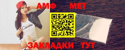 прущие крисы Моздок