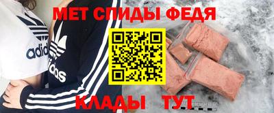 прущие грибы Нальчик