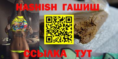 прущие грибы Нальчик
