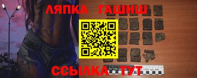 прущие крисы Моздок
