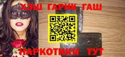 прущие крисы Моздок