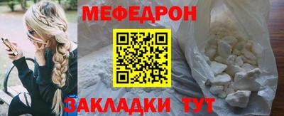 марки lsd Можайск