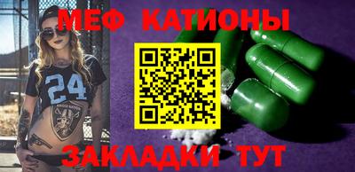 герыч Можга