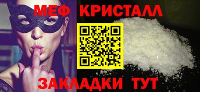 герыч Можга